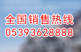 聯(lián)系我們