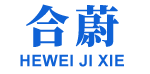 加氣塊設(shè)備，加氣混凝土砌塊設(shè)備提供商